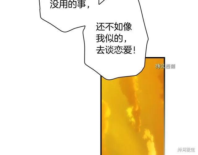 第199页