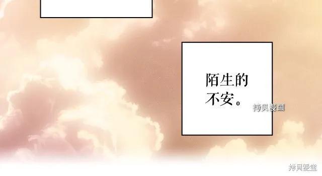 第211页