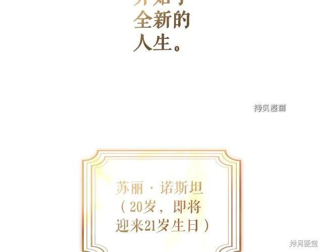 第215页
