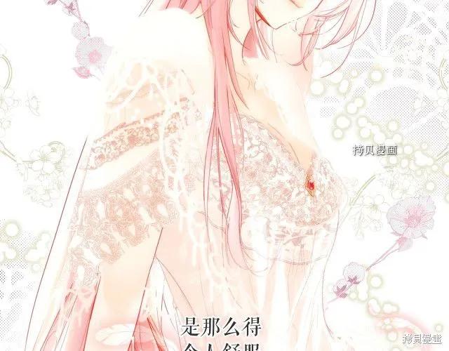 第182页