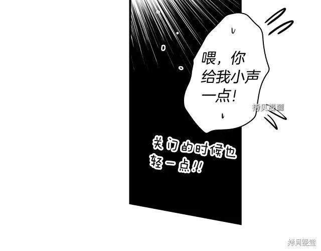 第191页