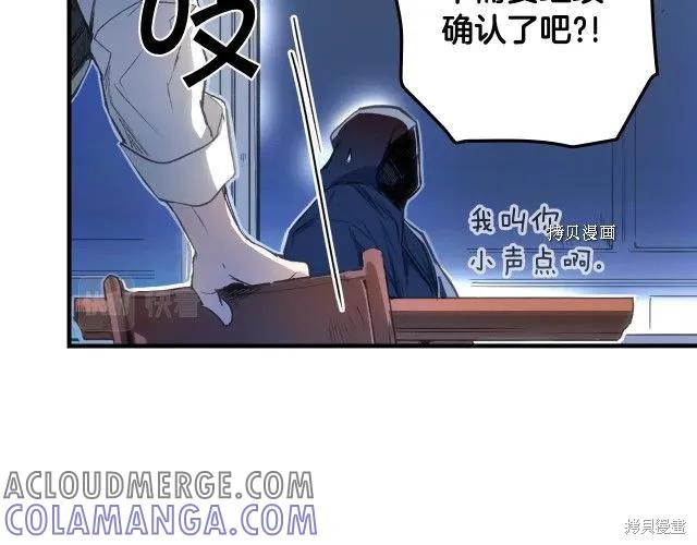 第193页