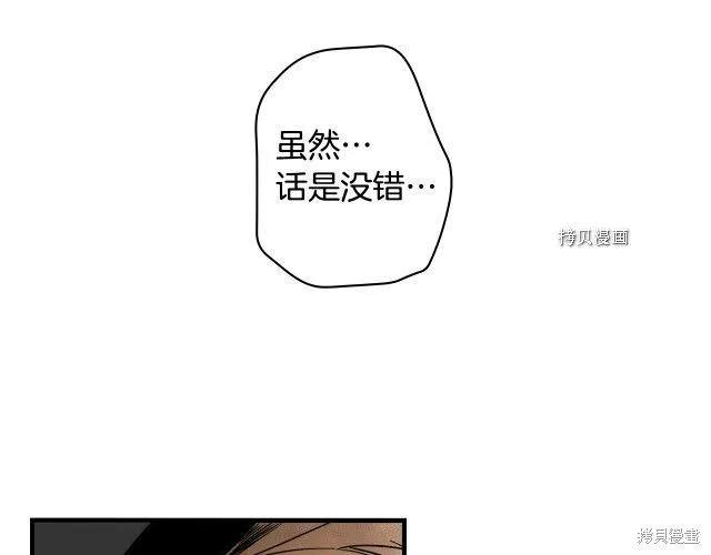 第194页