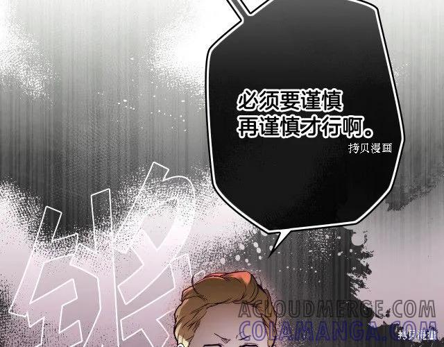 第197页