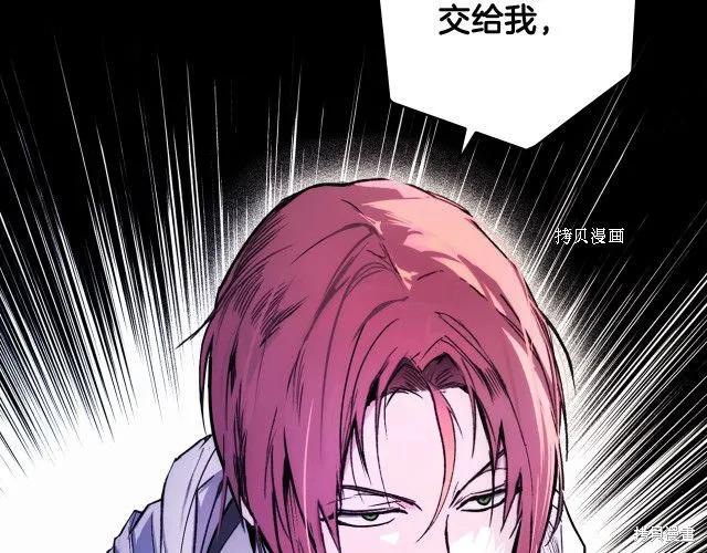 第202页