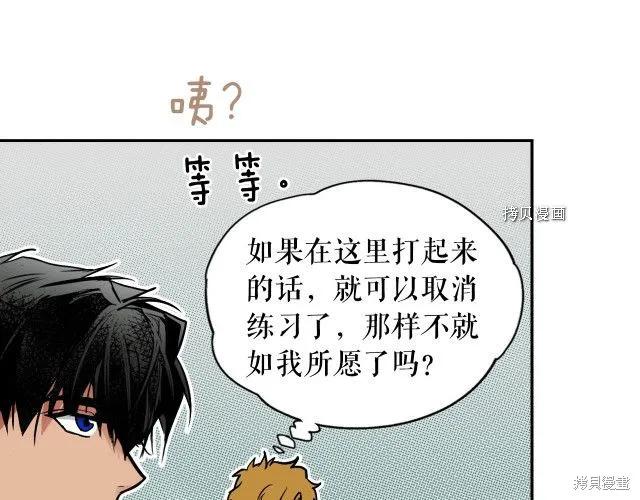 第196页