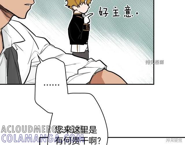 第197页
