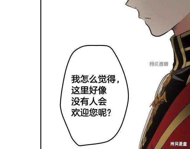 第199页
