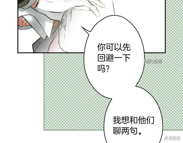 第202页