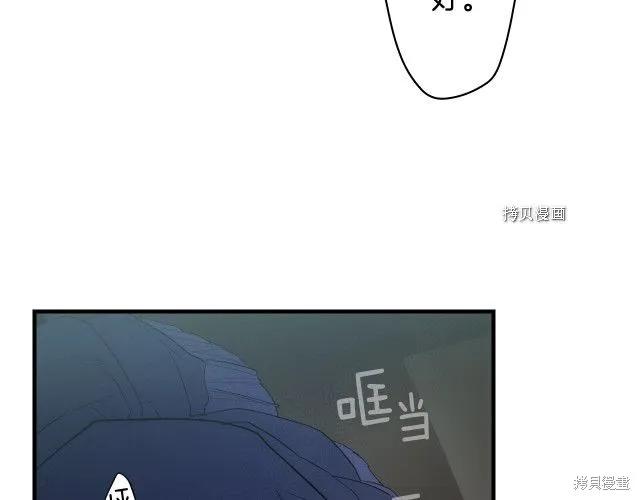 第167页