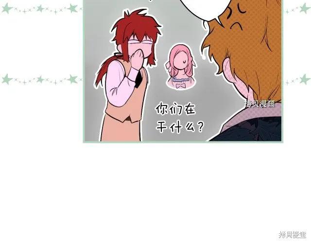 第167页