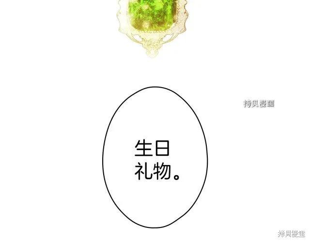 第188页
