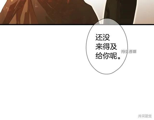 第191页