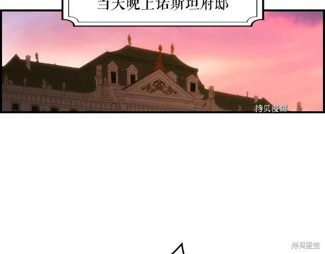第184页