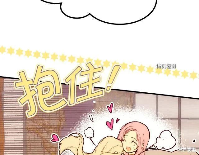 第190页
