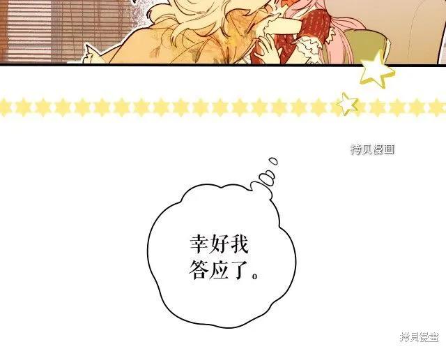 第191页