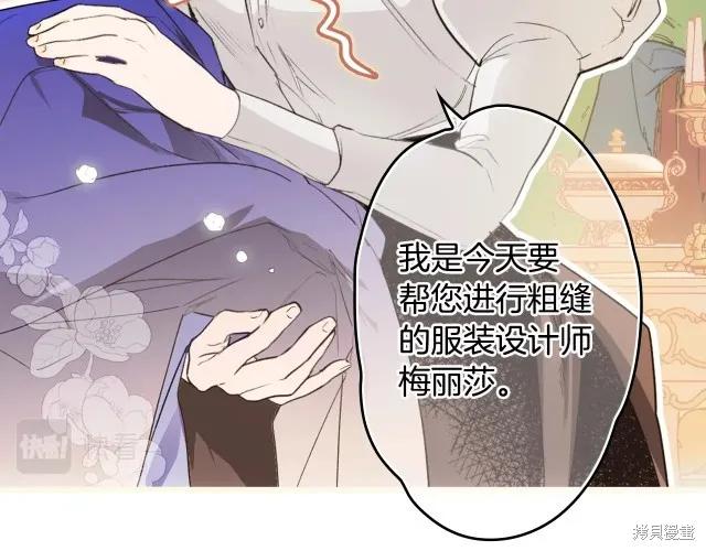 第160页