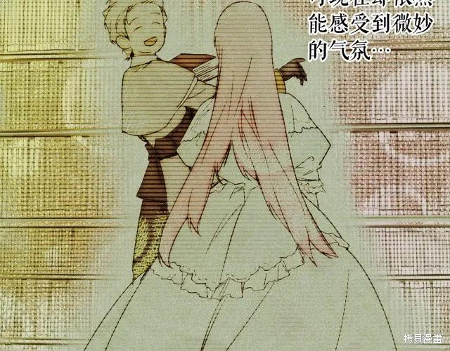 第202页