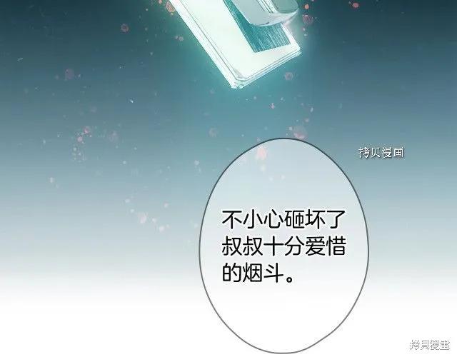 第167页