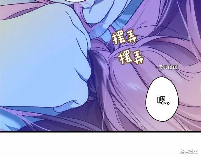 第196页