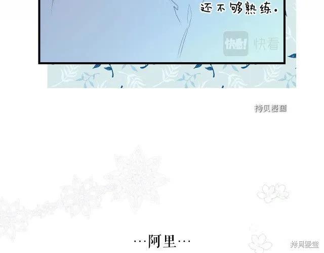 第198页