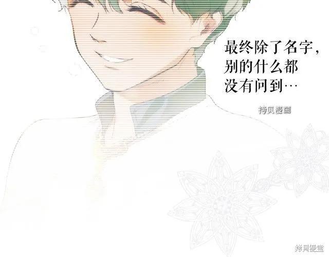 第200页