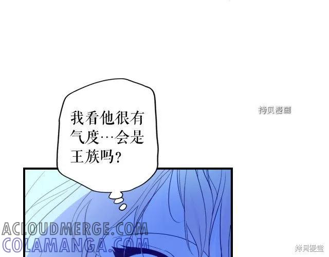 第201页