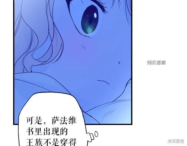 第202页