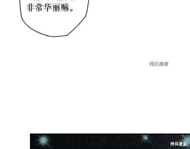 第203页