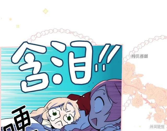 第206页