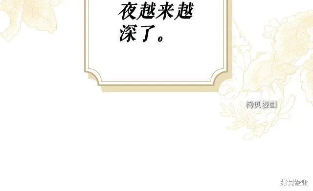 第212页