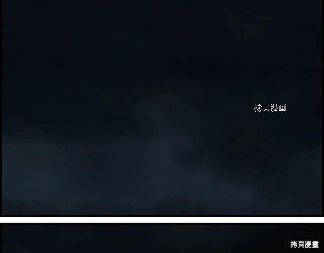 第214页