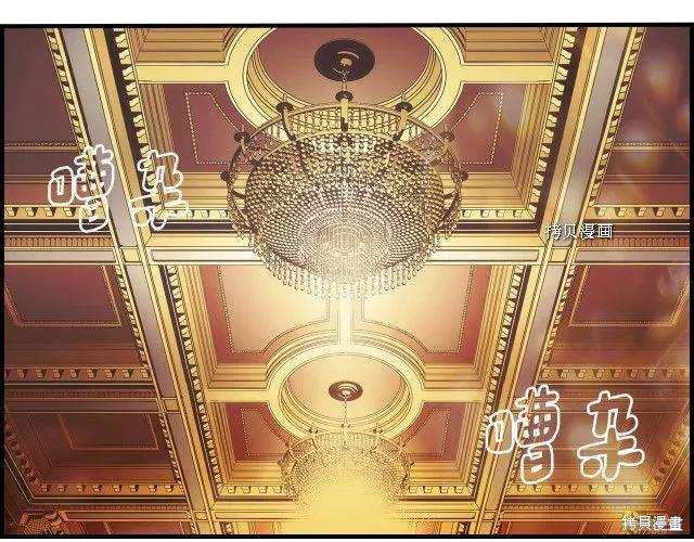第216页