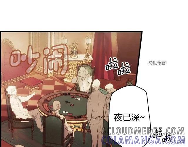第217页