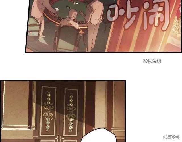 第219页