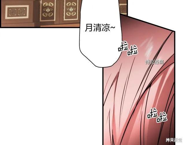 第220页