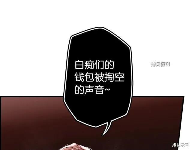 第222页