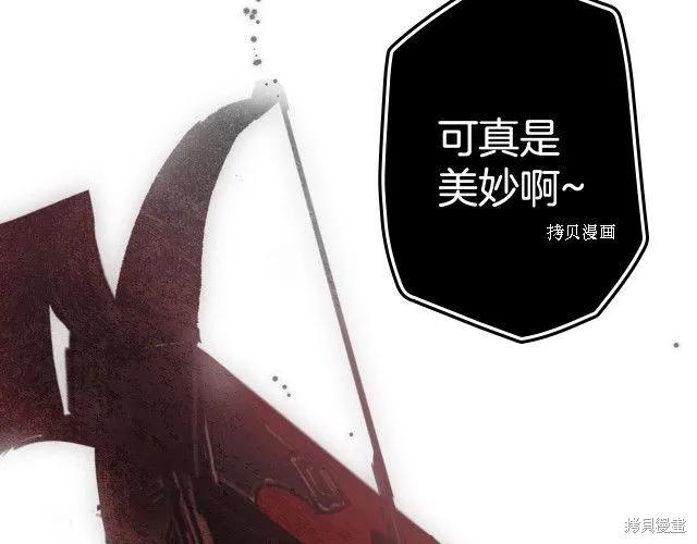 第226页