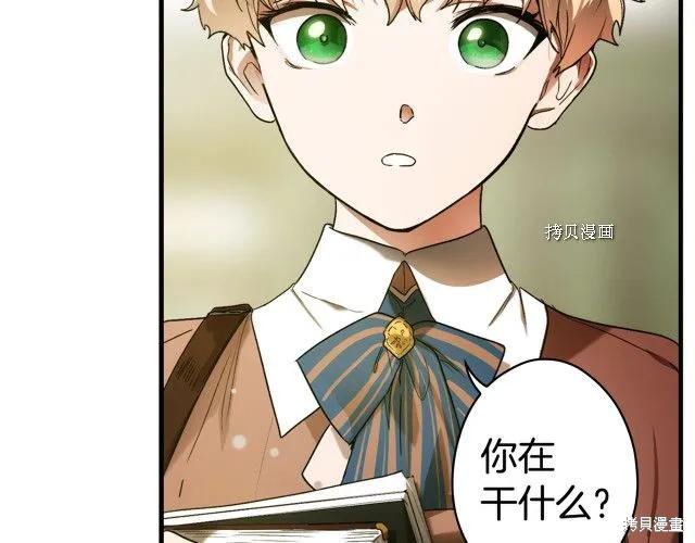 第186页
