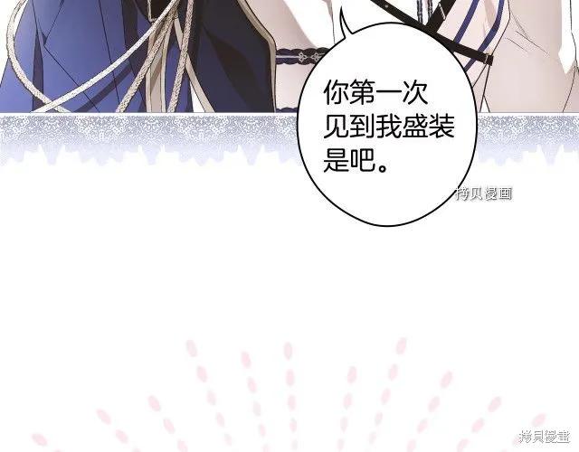 第180页