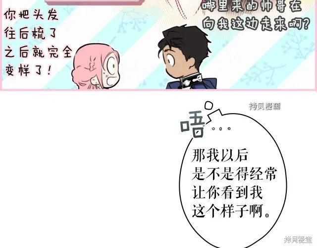 第182页