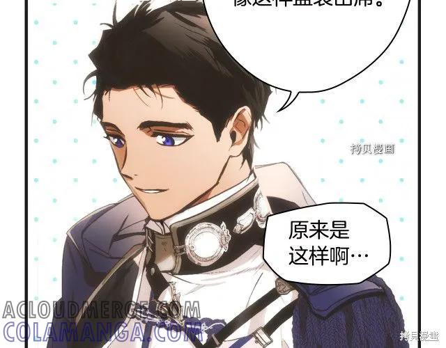 第185页