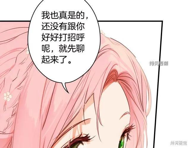 第187页
