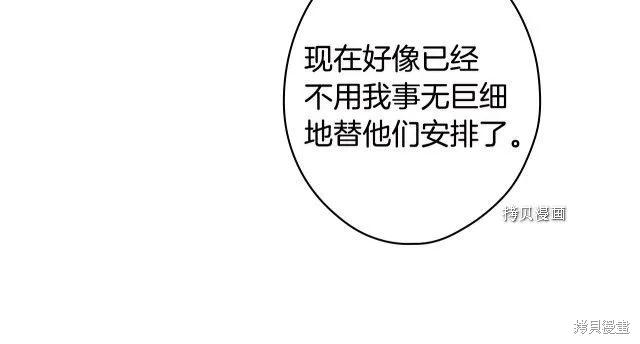 第200页
