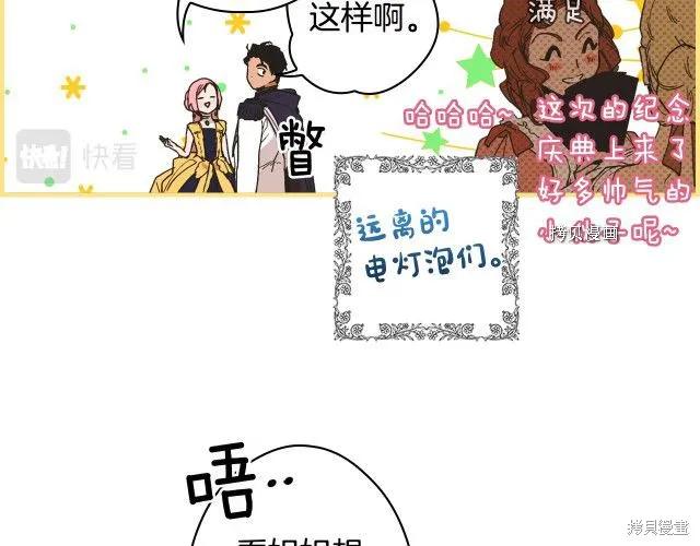 第204页
