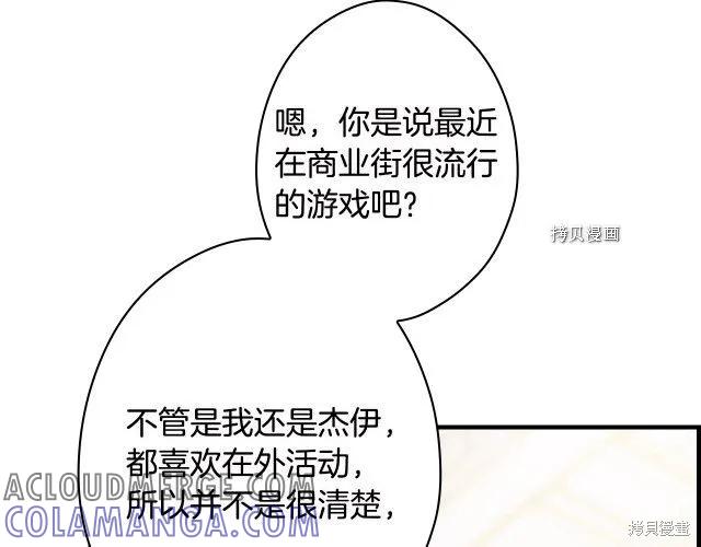 第213页