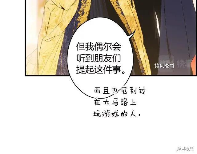第215页