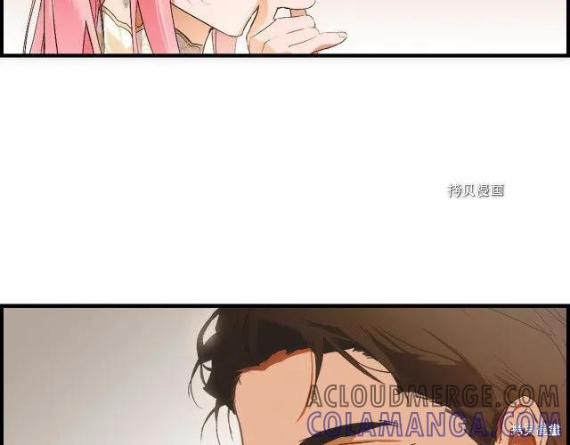 第217页