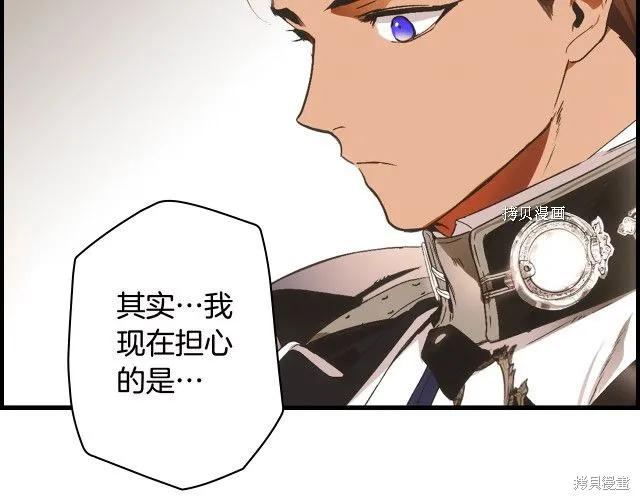 第218页
