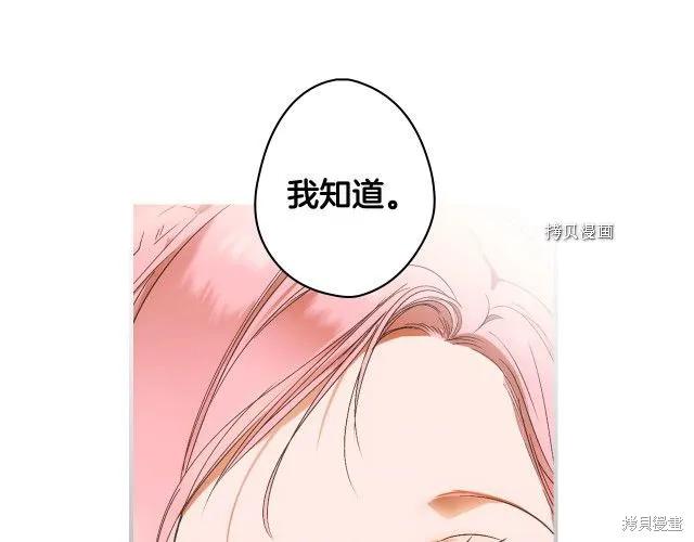 第220页